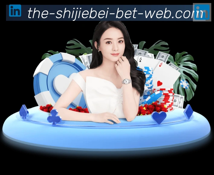 2026世界杯下注入口APP 高清赛事图